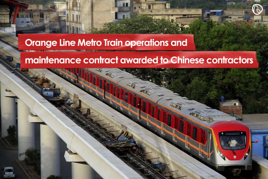 Beijing, China. 16th May, 2018. Photo taken on May 16, 2018 shows the  Orange Line Metro Train (OLMT) during a test run in eastern Pakistan's  Lahore. Credit: Jamil Ahmed/Xinhua/Alamy Live News Stock