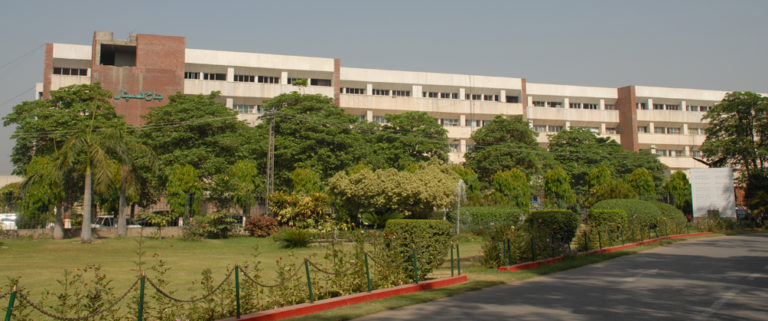 Graana.com Blog | List of Hospitals in Lahore