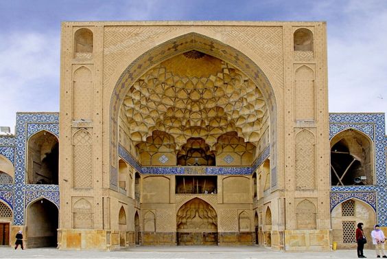 Blog The Most Distinctive Elements Of Islamic Architecture