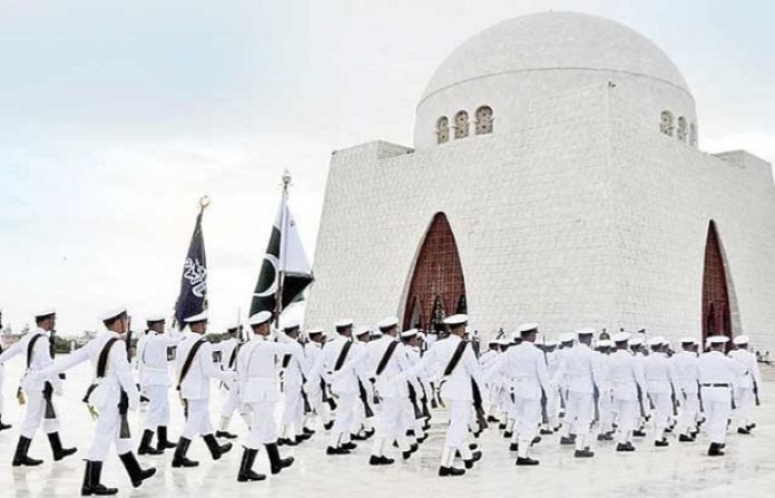 Graana Com Blog All You Need To Know About Mazar E Quaid Karachi