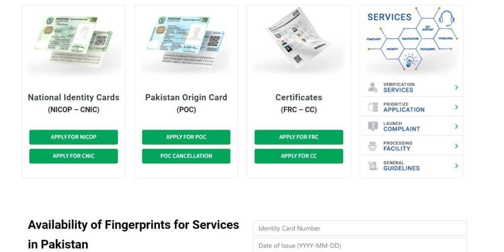 graana-blog-how-to-apply-for-nadra-family-registration