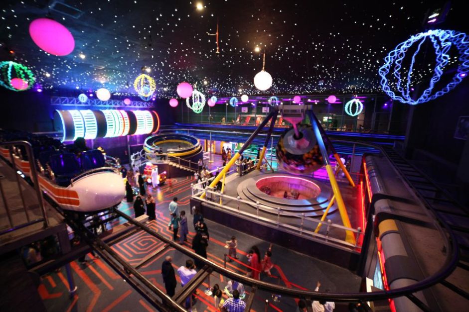 Graana.com Blog | Best Amusement Parks in Karachi